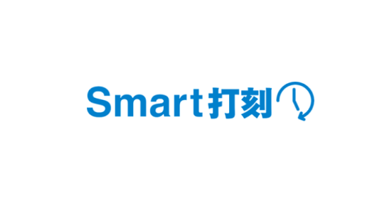 Smart打刻のロゴ