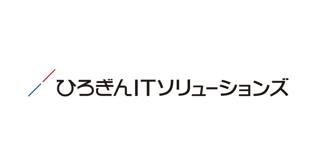 ひろぎんITソリューションズ株式会社のロゴ画像
