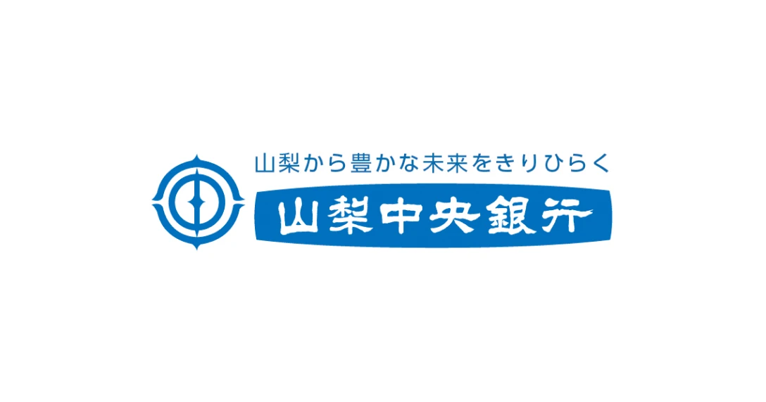 株式会社山梨中央銀行のロゴ画像