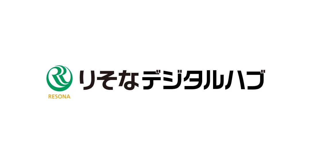 りそなデジタルハブ株式会社のロゴ画像