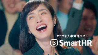 動画のワンシーンを表したサムネイル画像