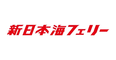 新日本海フェリー株式会社の企業ロゴ