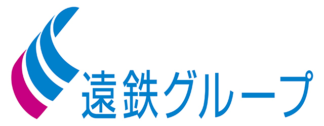 遠州鉄道株式会社