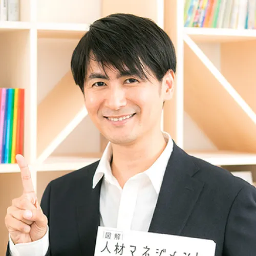 坪谷 邦生